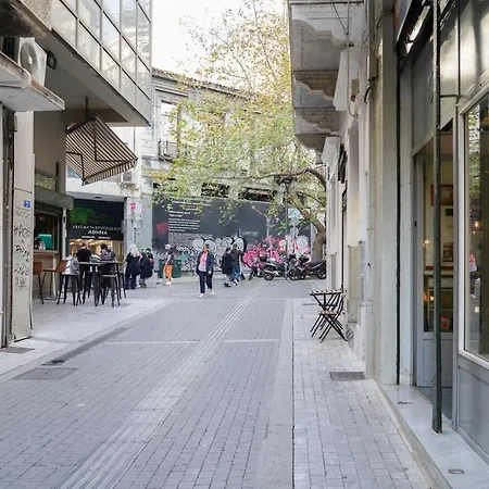 Historic Centre Renovated Appartamento Atene