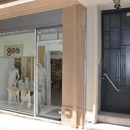 Historic Centre Renovated Atene